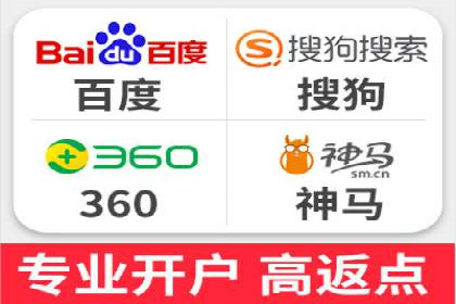 揭秘sem百度竞价背后的成功秘诀与案例
